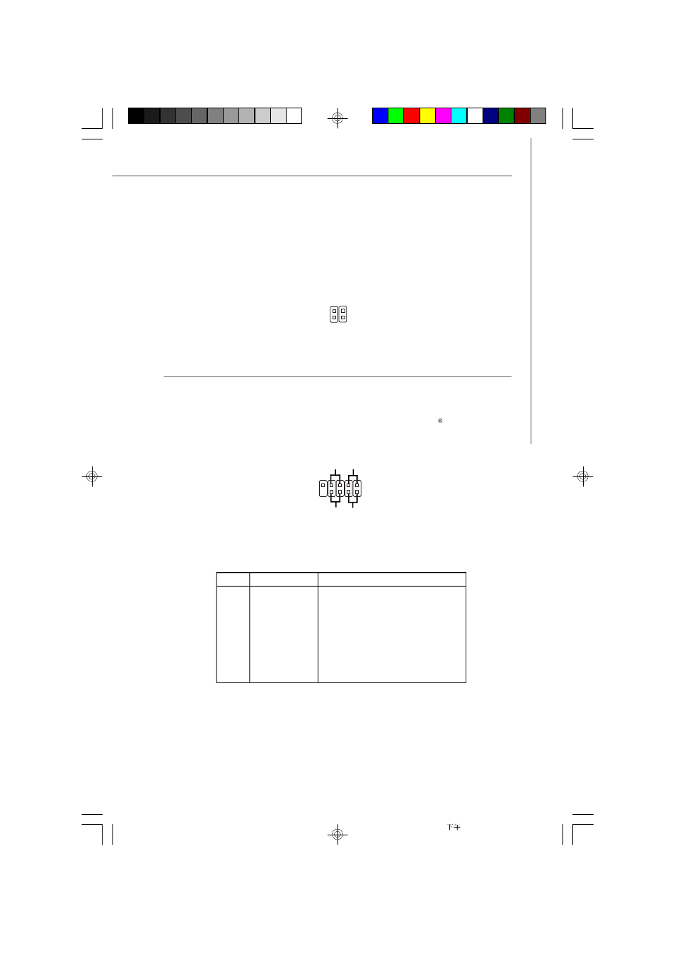 Lan led connectors: jact1, jact2, Front panel connector: jfp1 | MSI MS-9638 series User Manual | Page 27 / 81
