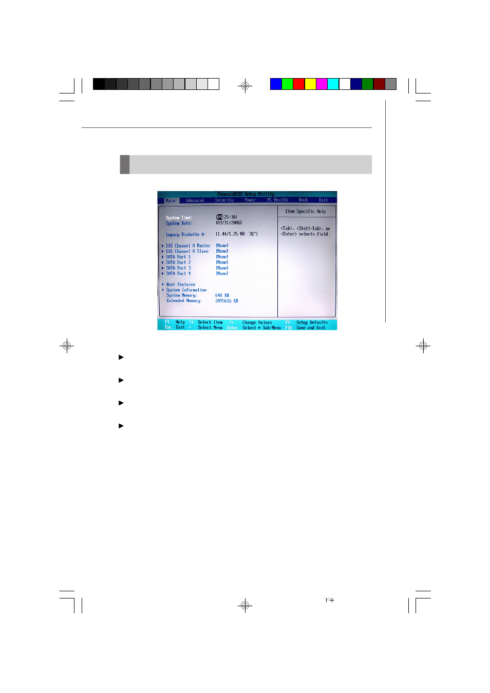 Main | MSI MS-9638 series User Manual | Page 37 / 81