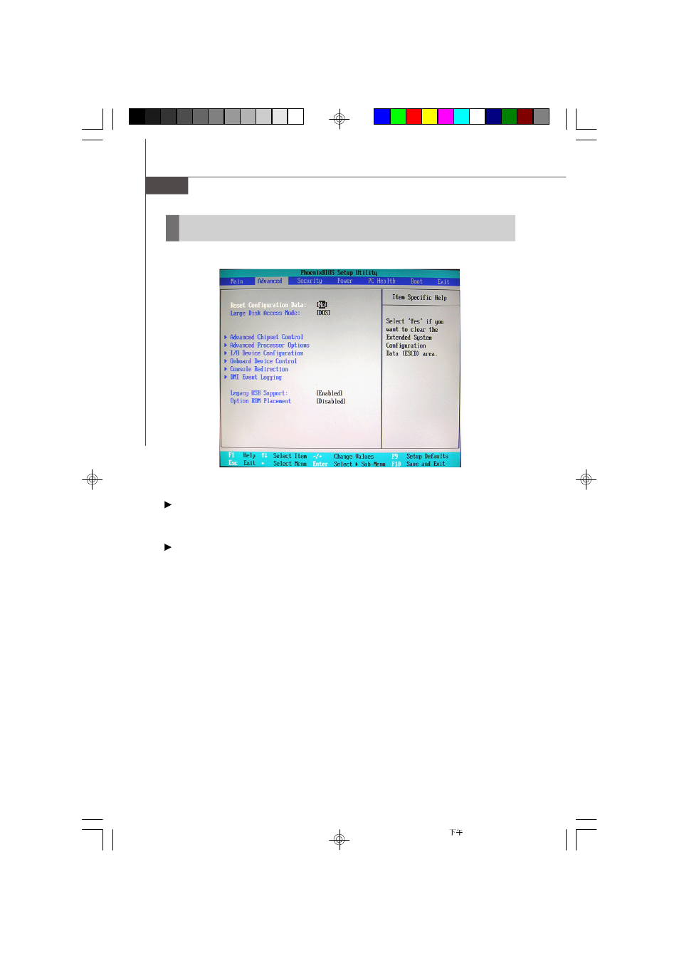 Advanced | MSI MS-9638 series User Manual | Page 40 / 81