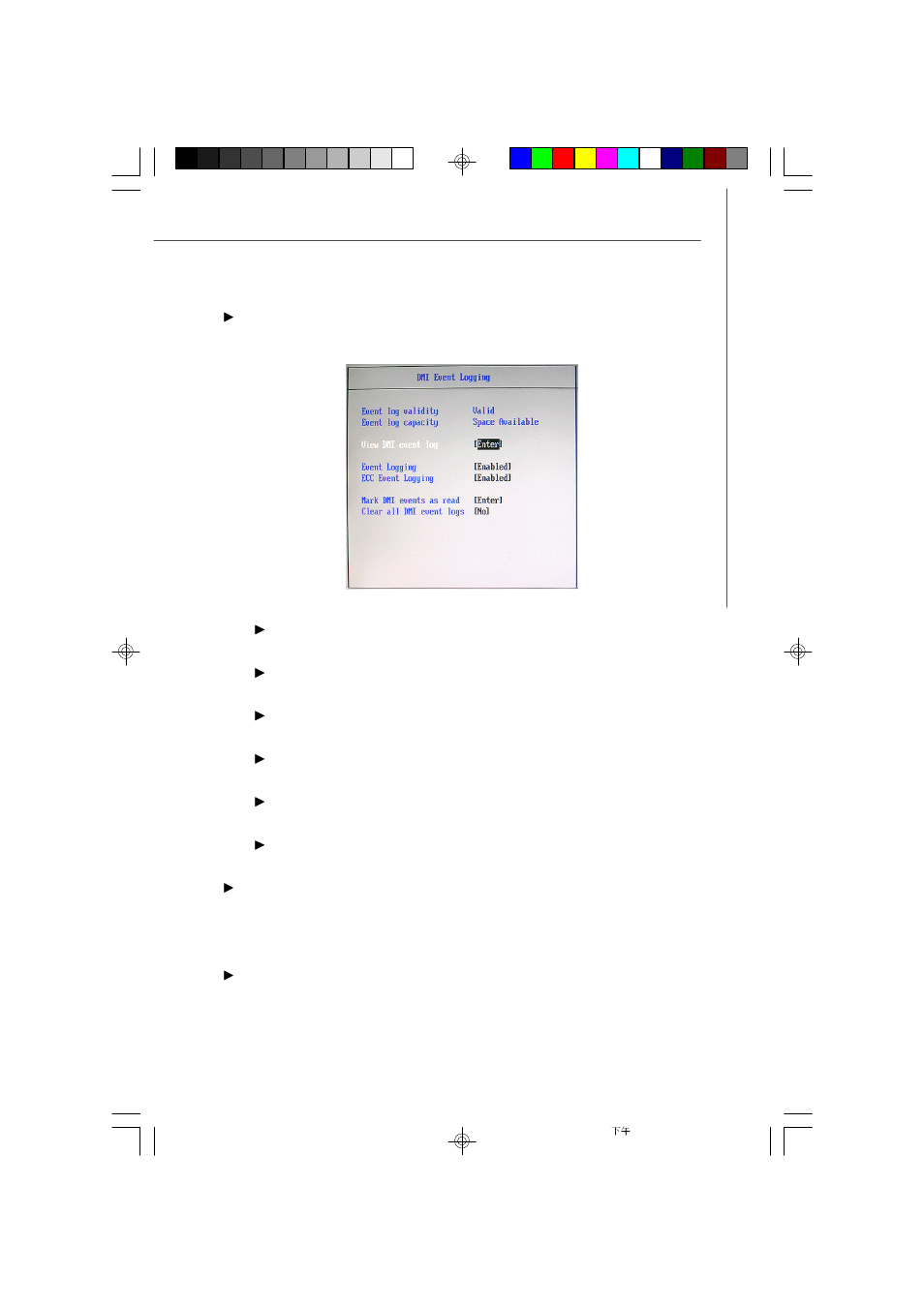 MSI MS-9638 series User Manual | Page 47 / 81