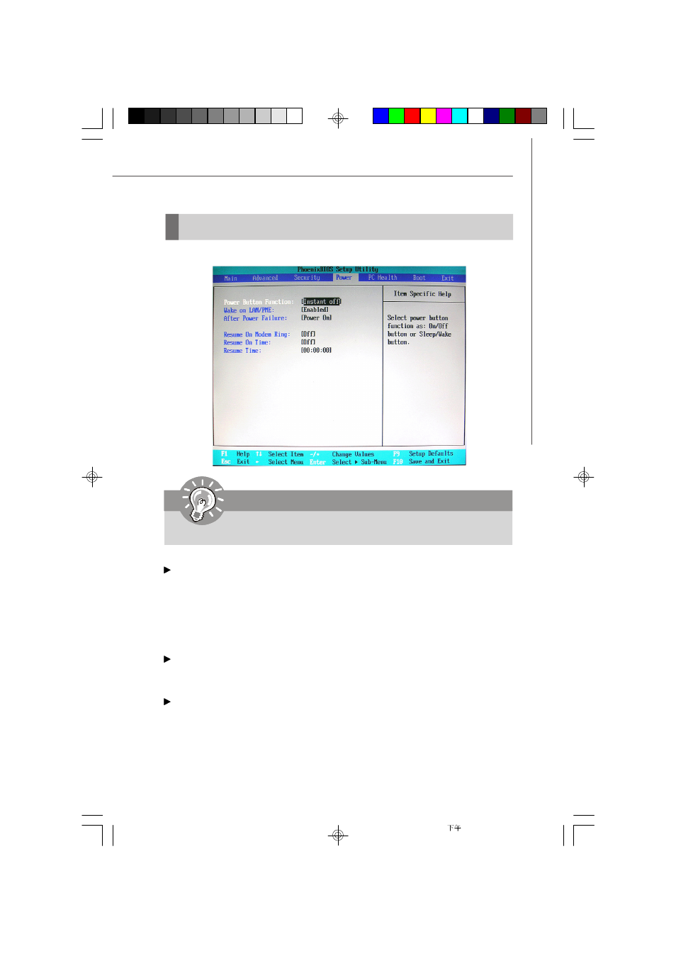 Power, Important | MSI MS-9638 series User Manual | Page 49 / 81