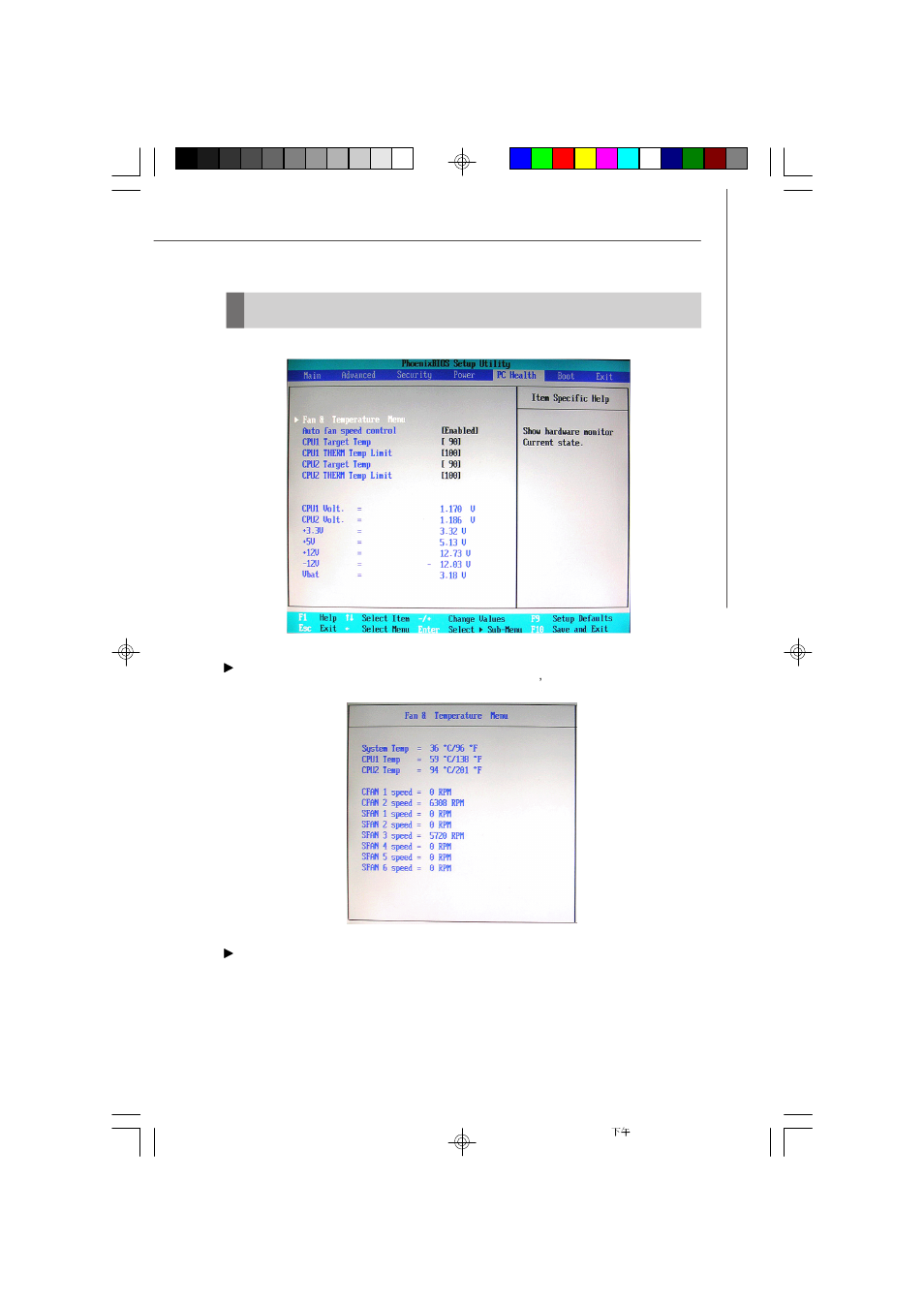 Pc health | MSI MS-9638 series User Manual | Page 51 / 81
