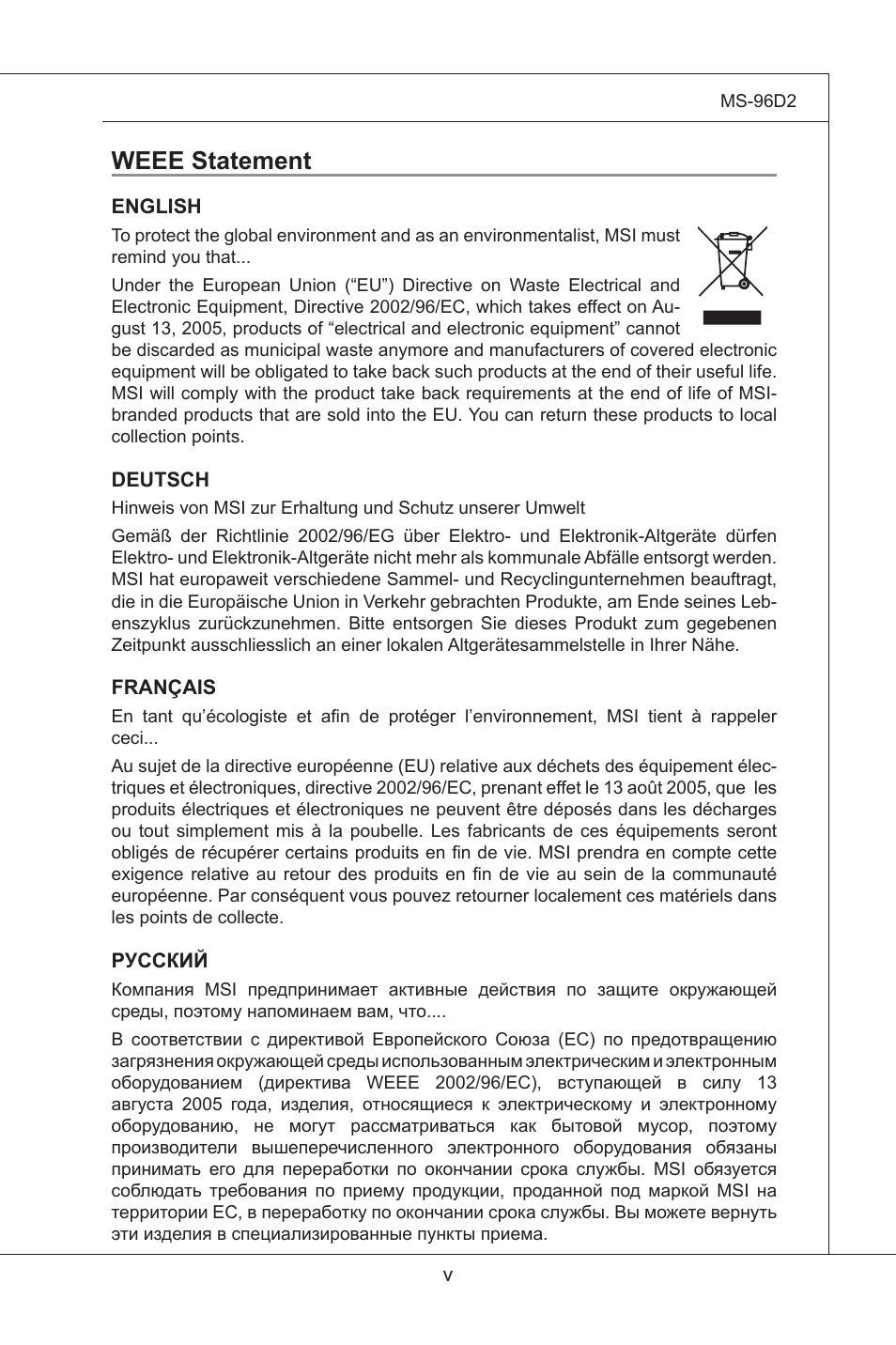 Weee statement | MSI MS-96D2 User Manual | Page 5 / 51