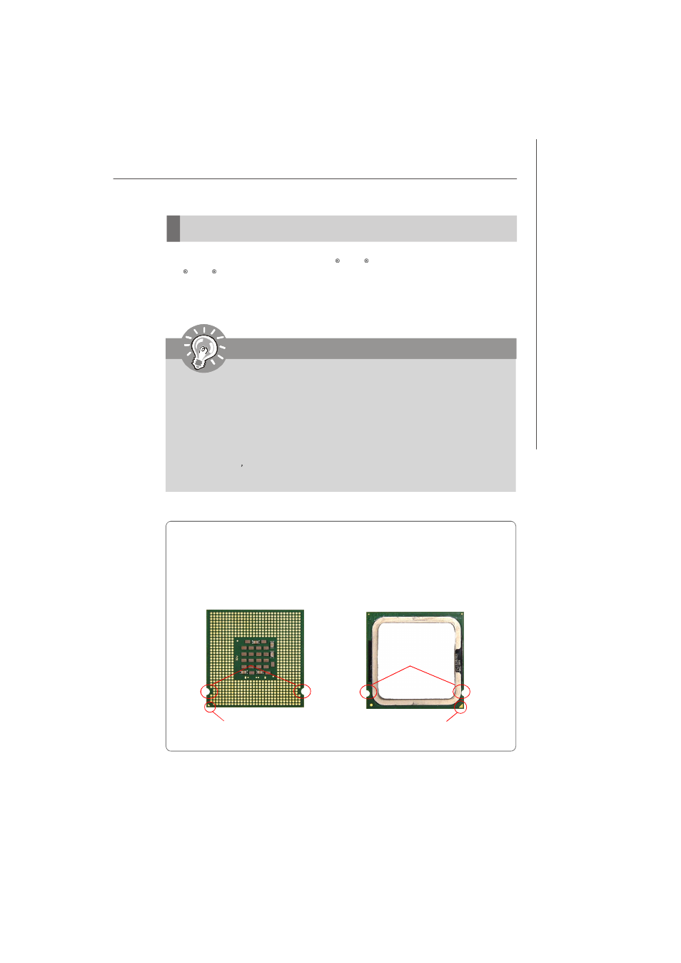 Cpu (central processing unit), Introduction to lga 775 cpu, Important | MSI MS-9656 series User Manual | Page 15 / 81