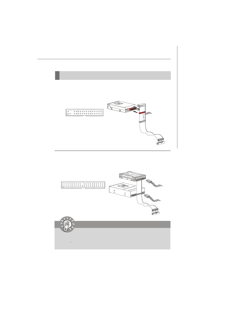 Connector | MSI MS-9656 series User Manual | Page 23 / 81