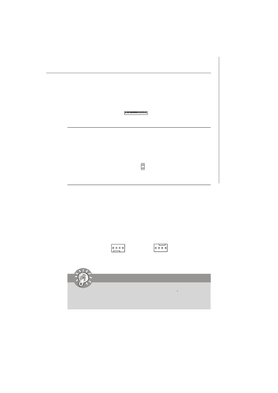 Chassis intrusion switch connector: jint1, Important, Dvd/cd-rom connector: fpc1 (optional) | MSI MS-9656 series User Manual | Page 25 / 81