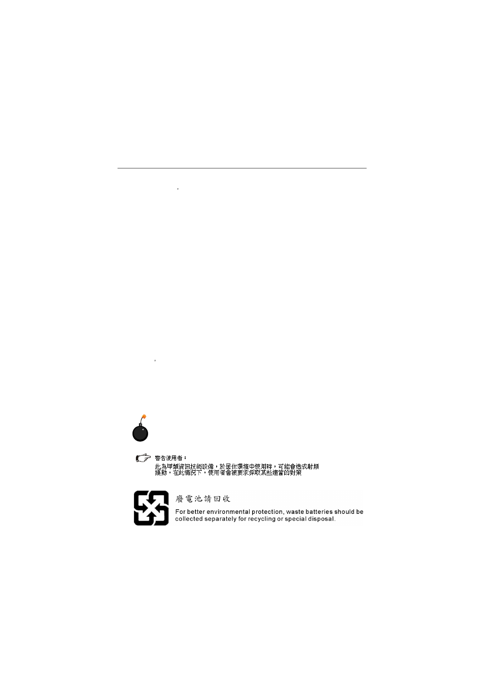Iii safety instructions | MSI MS-9656 series User Manual | Page 3 / 81