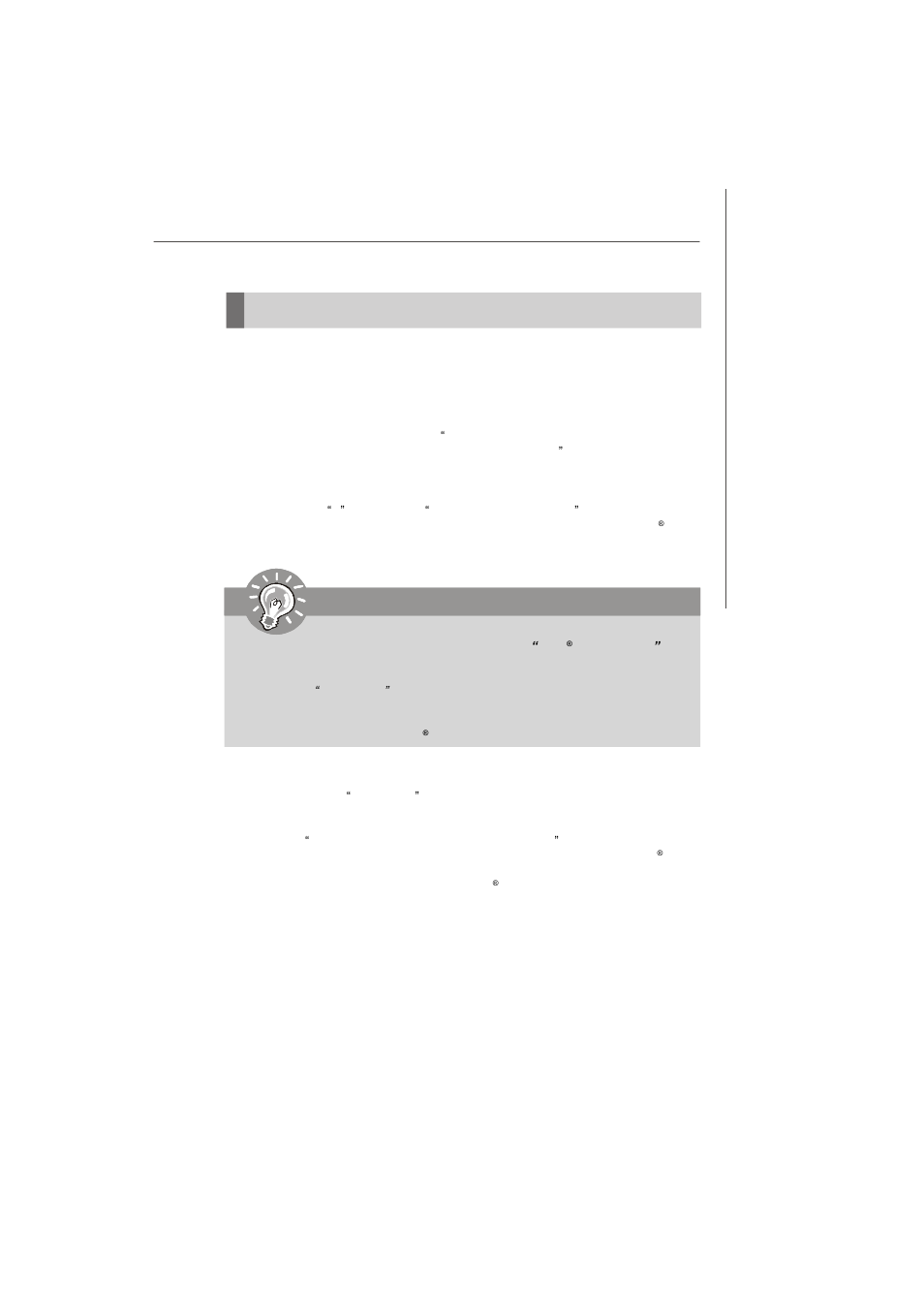 Installing driver, Install driver in windows vista / xp / 2003, Important | MSI MS-9656 series User Manual | Page 67 / 81