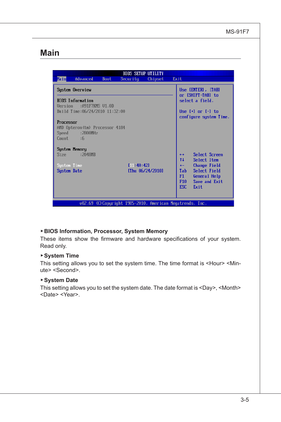 Main, Standard cmos features, Man -5 | MSI MS-91F7 2011 User Manual | Page 33 / 46