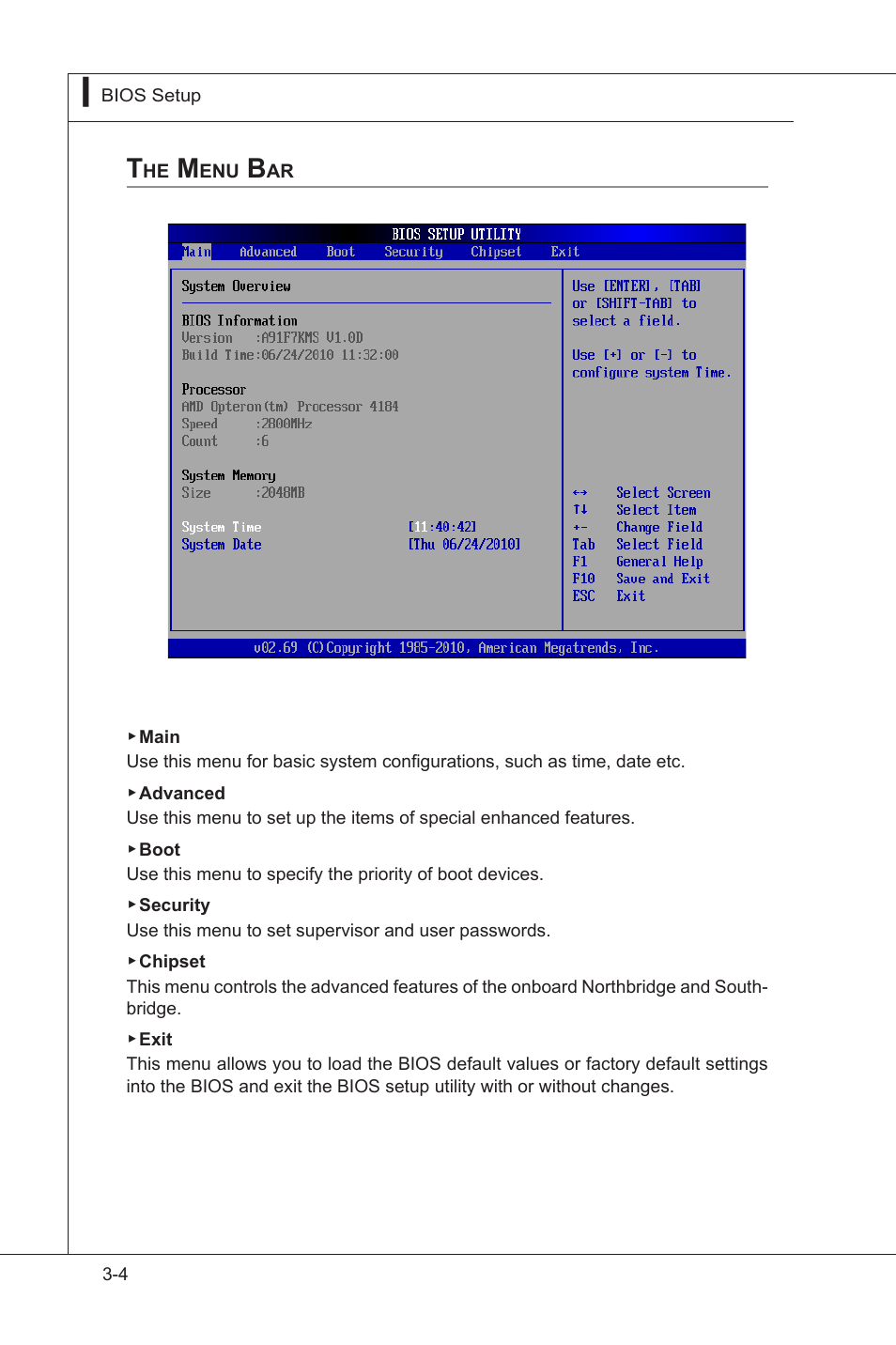 The menu bar, The menu bar -4 | MSI MS-91F7 2010 User Manual | Page 32 / 45