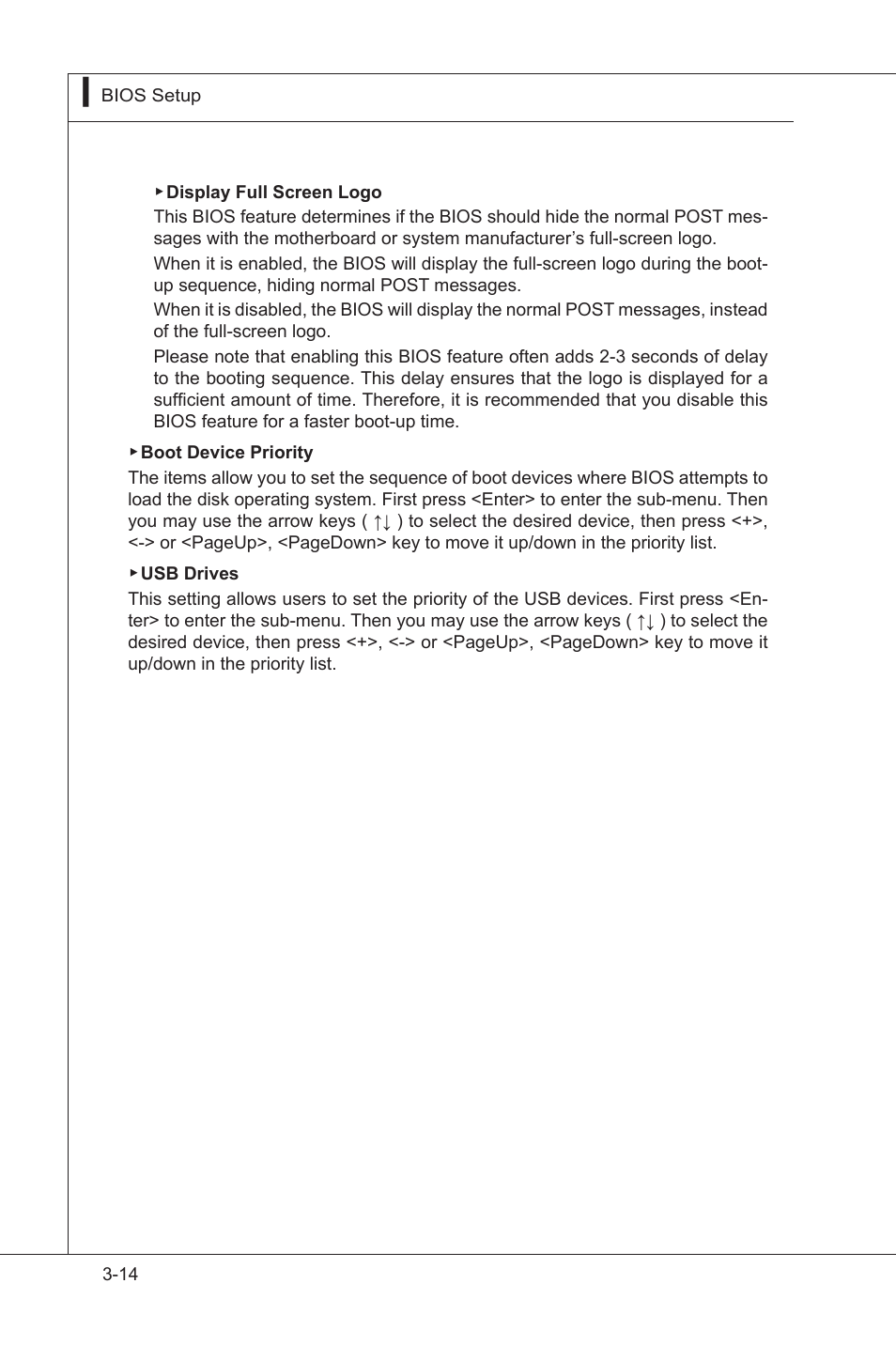 Security, Securty -1 | MSI MS-91F7 2010 User Manual | Page 42 / 45