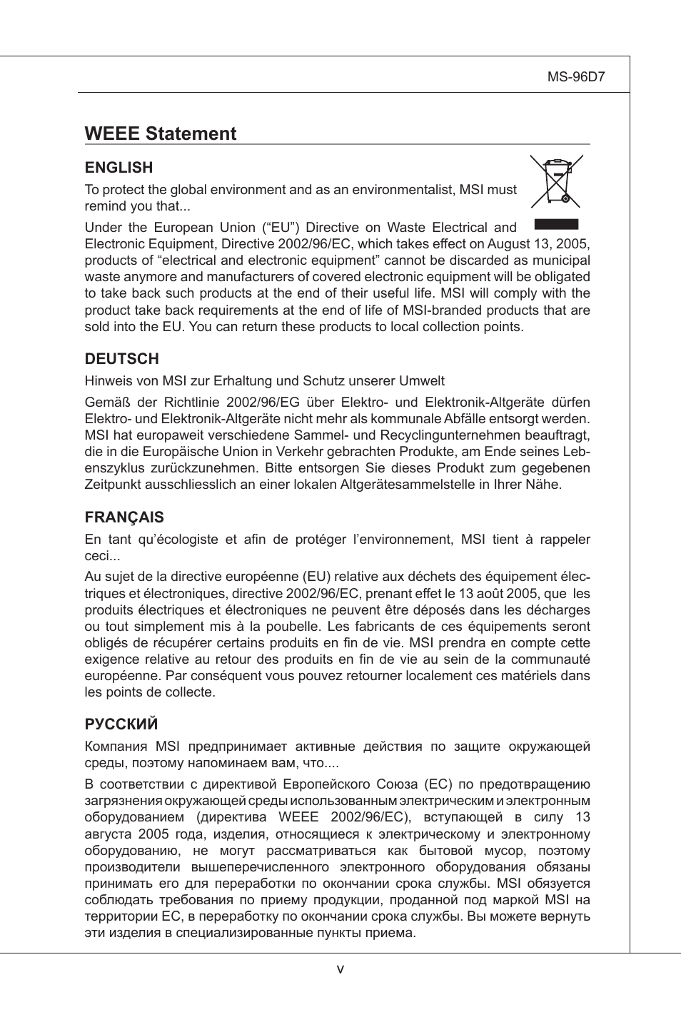 Weee statement | MSI MS-96D7 User Manual | Page 5 / 52