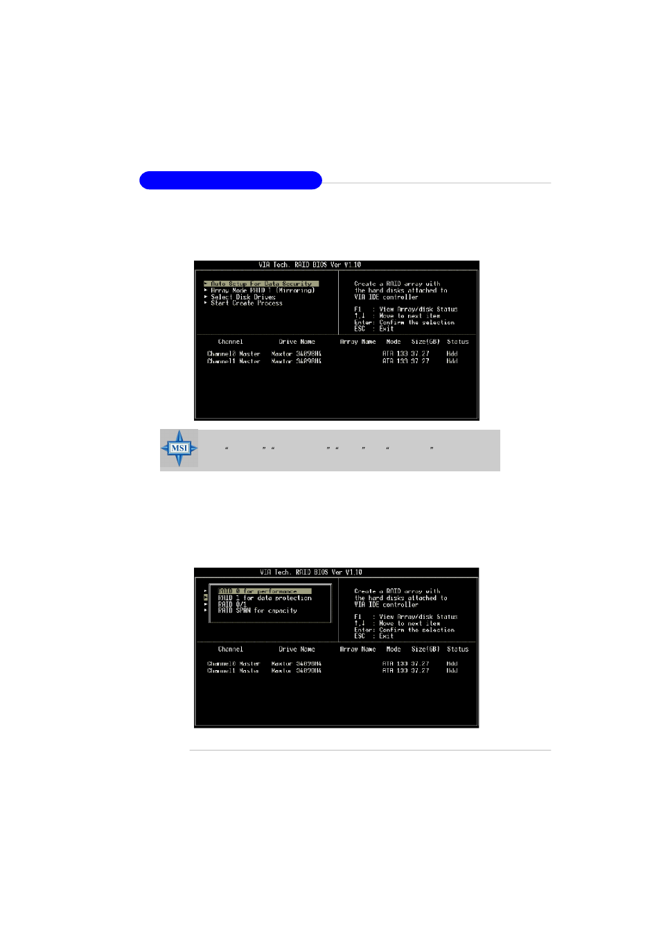 MSI K8T Master2-FAR7 User Manual | Page 70 / 97