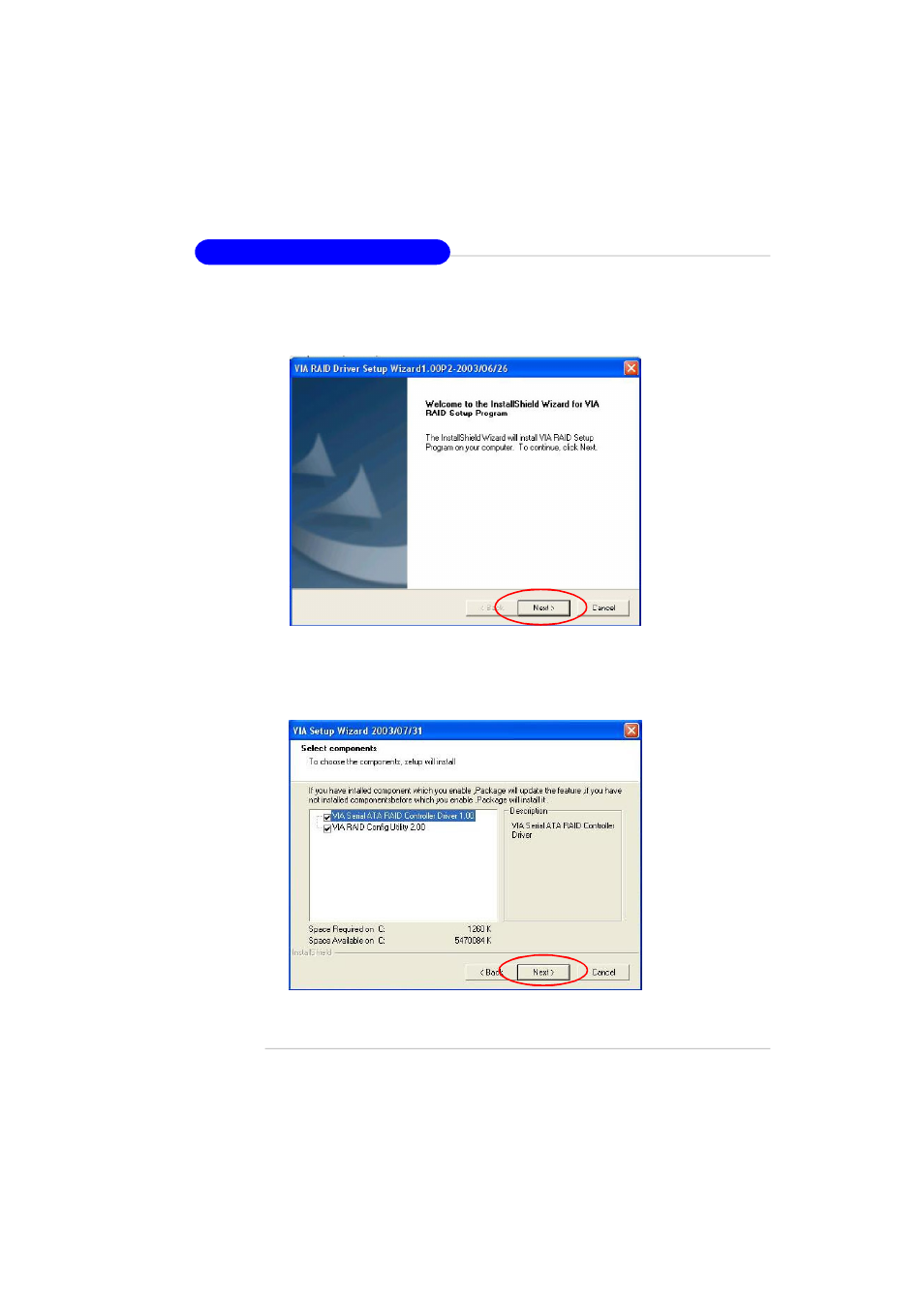 MSI K8T Master2-FAR7 User Manual | Page 78 / 97
