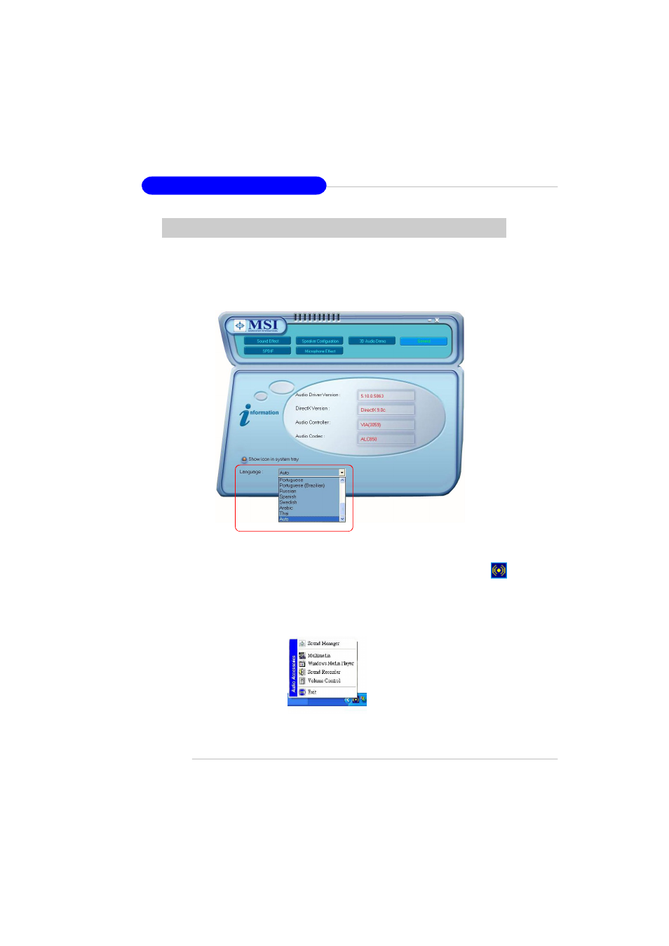 MSI K8T Master2-FAR7 User Manual | Page 91 / 97