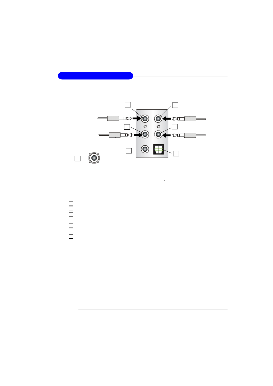 B-16, Channel analog audio output | MSI K8T Master2-FAR7 User Manual | Page 97 / 97