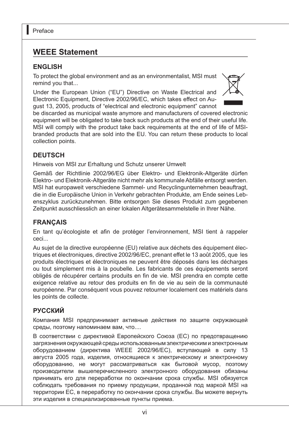 Weee statement | MSI MS-9297 User Manual | Page 6 / 77