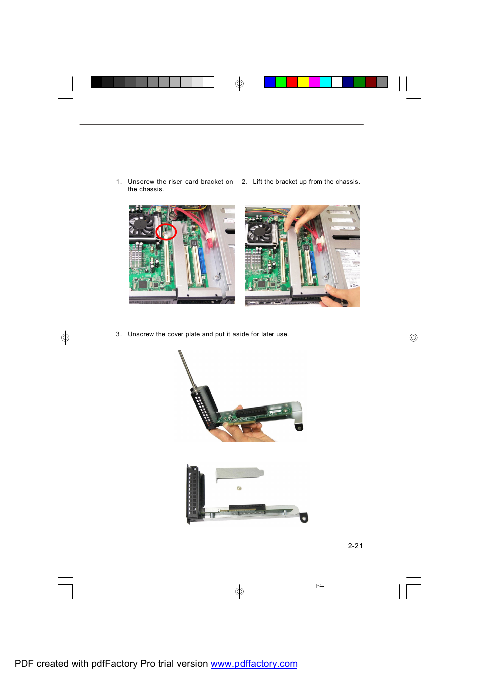 MSI PM-104 User Manual | Page 37 / 82