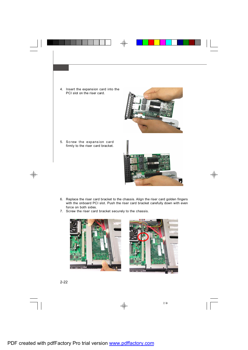 MSI PM-104 User Manual | Page 38 / 82