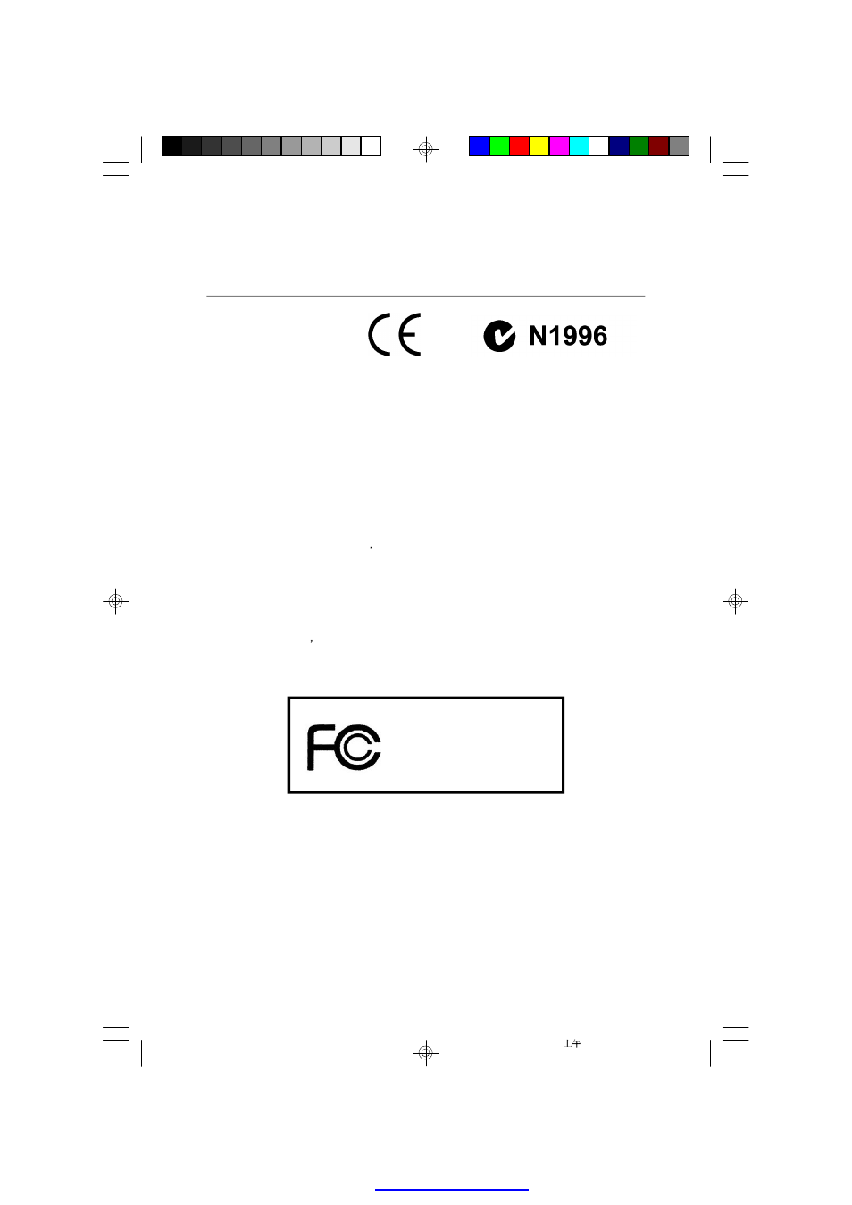 Micro-star international ms-92b9 | MSI PM-104 User Manual | Page 4 / 82
