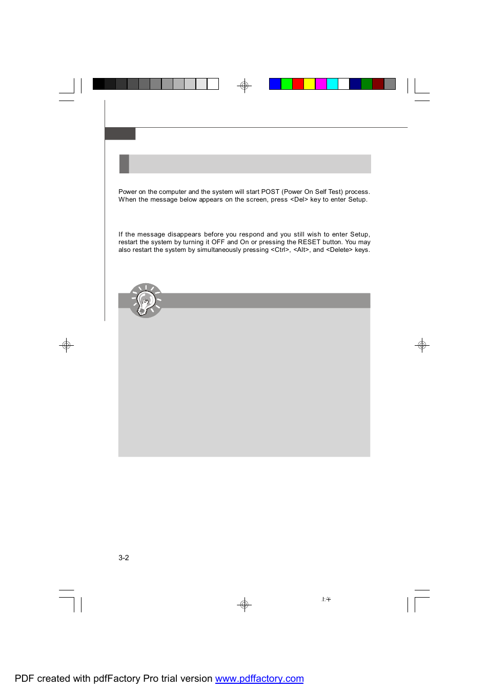 Entering setup, Press del to enter setup | MSI PM-104 User Manual | Page 48 / 82