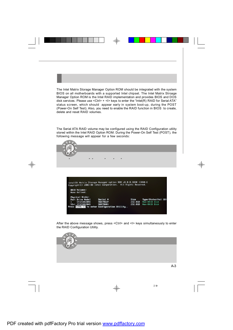 Bios configuration | MSI PM-104 User Manual | Page 75 / 82