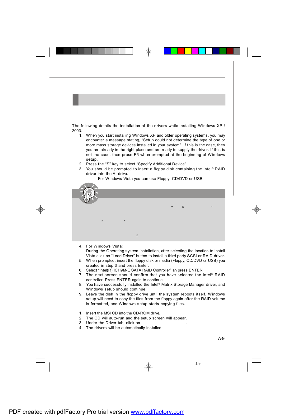 Installing driver, Install driver in windows vista / xp / 2003, Important | MSI PM-104 User Manual | Page 81 / 82