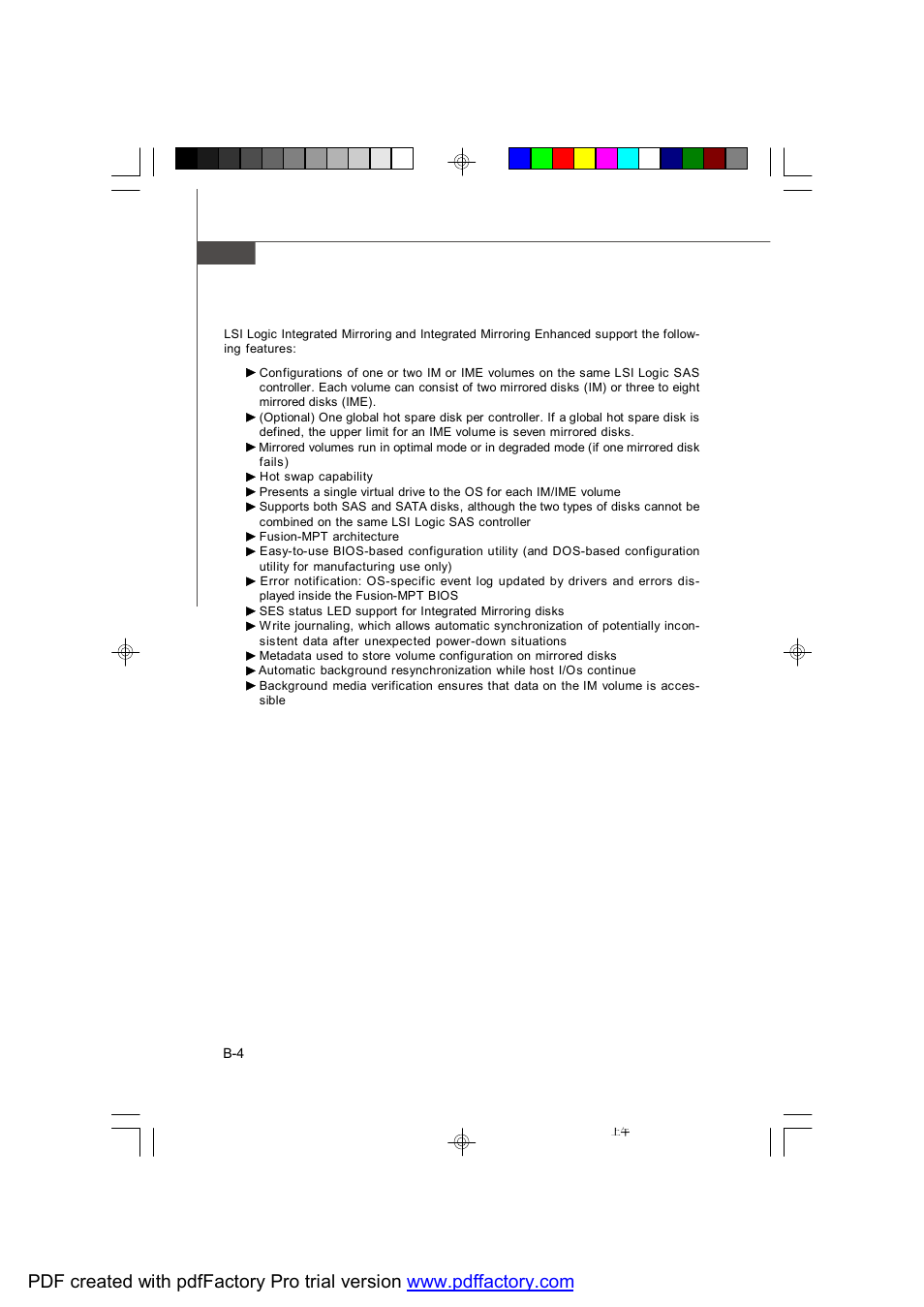 2 im features | MSI X2-109 v2 User Manual | Page 106 / 125