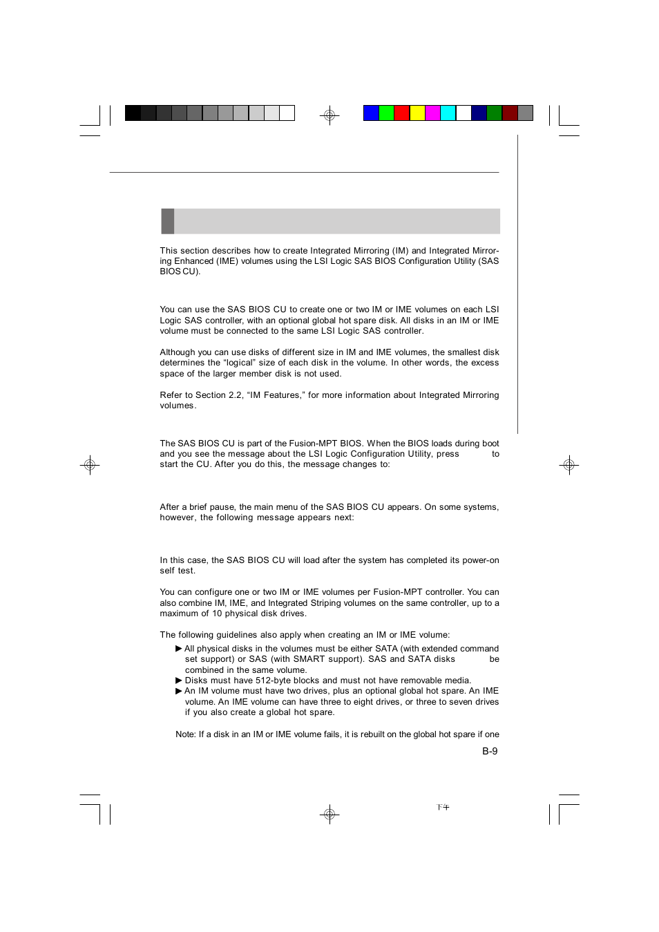 Creating integrated mirroring volumes, 1 im configuration overview, 2 creating im and ime volumes | MSI X2-109 v2 User Manual | Page 111 / 125