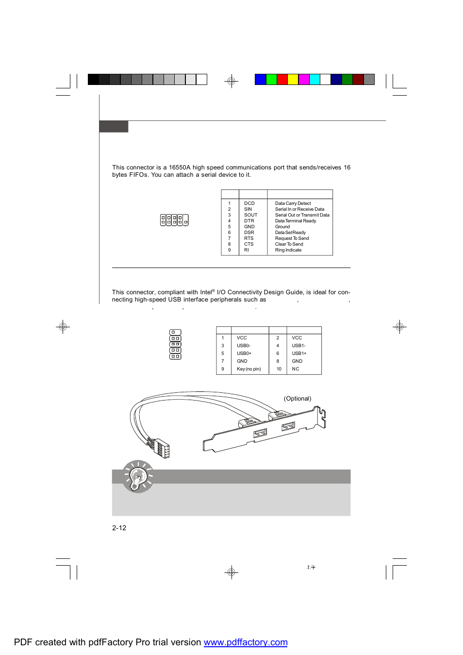 Front usb connector: jusb2, jusb3, Important, Serial port connector: com2 | MSI X2-109 v2 User Manual | Page 32 / 125