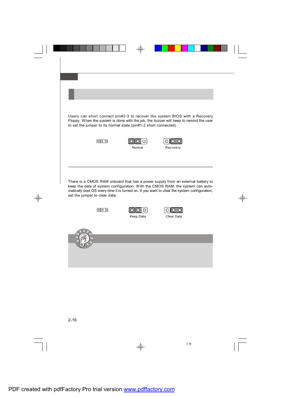 Jumper, Clear cmos jumper: j_cmos1, Important | Bios recovery jumper: j_boot3 | MSI X2-109 v2 User Manual | Page 36 / 125