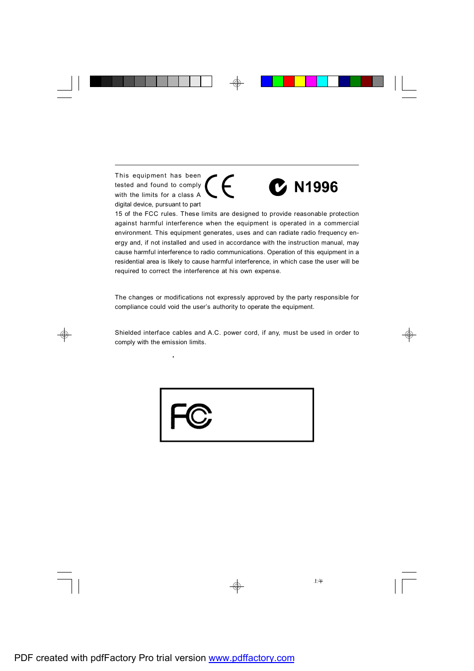 Micro-star international ms-9265 | MSI X2-109 v2 User Manual | Page 4 / 125