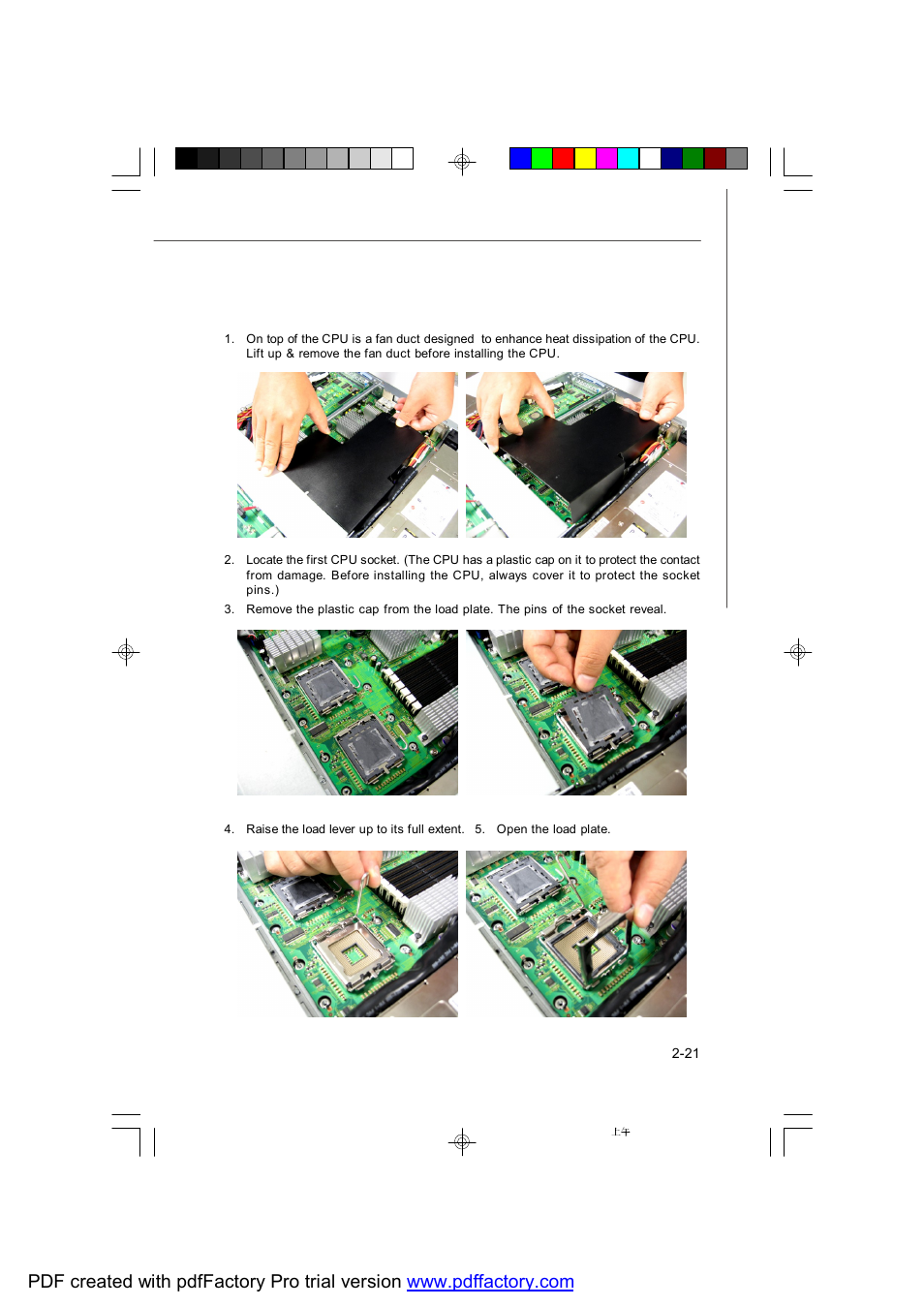 MSI X2-109 v2 User Manual | Page 41 / 125