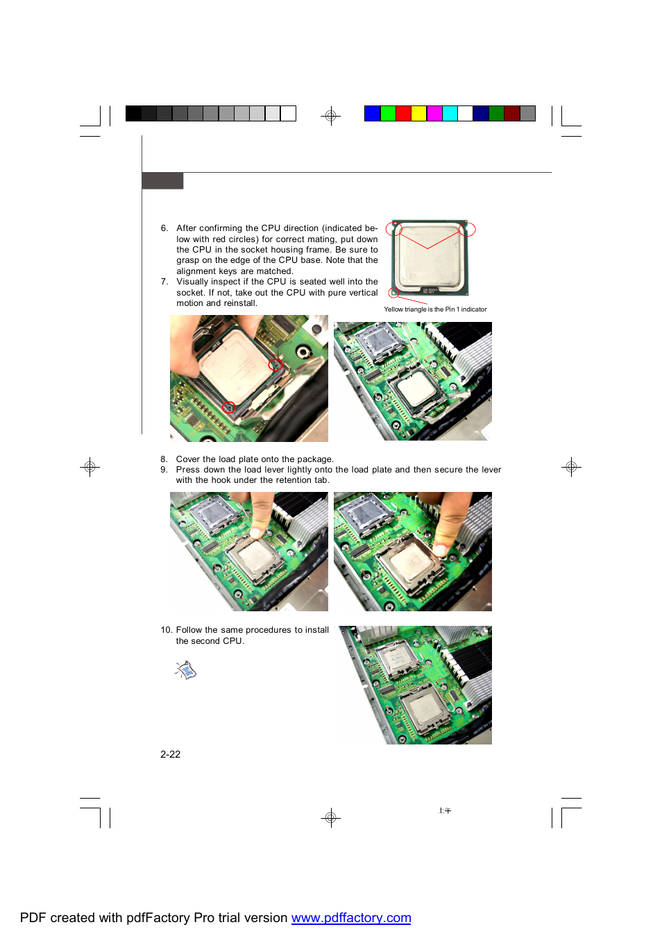 MSI X2-109 v2 User Manual | Page 42 / 125