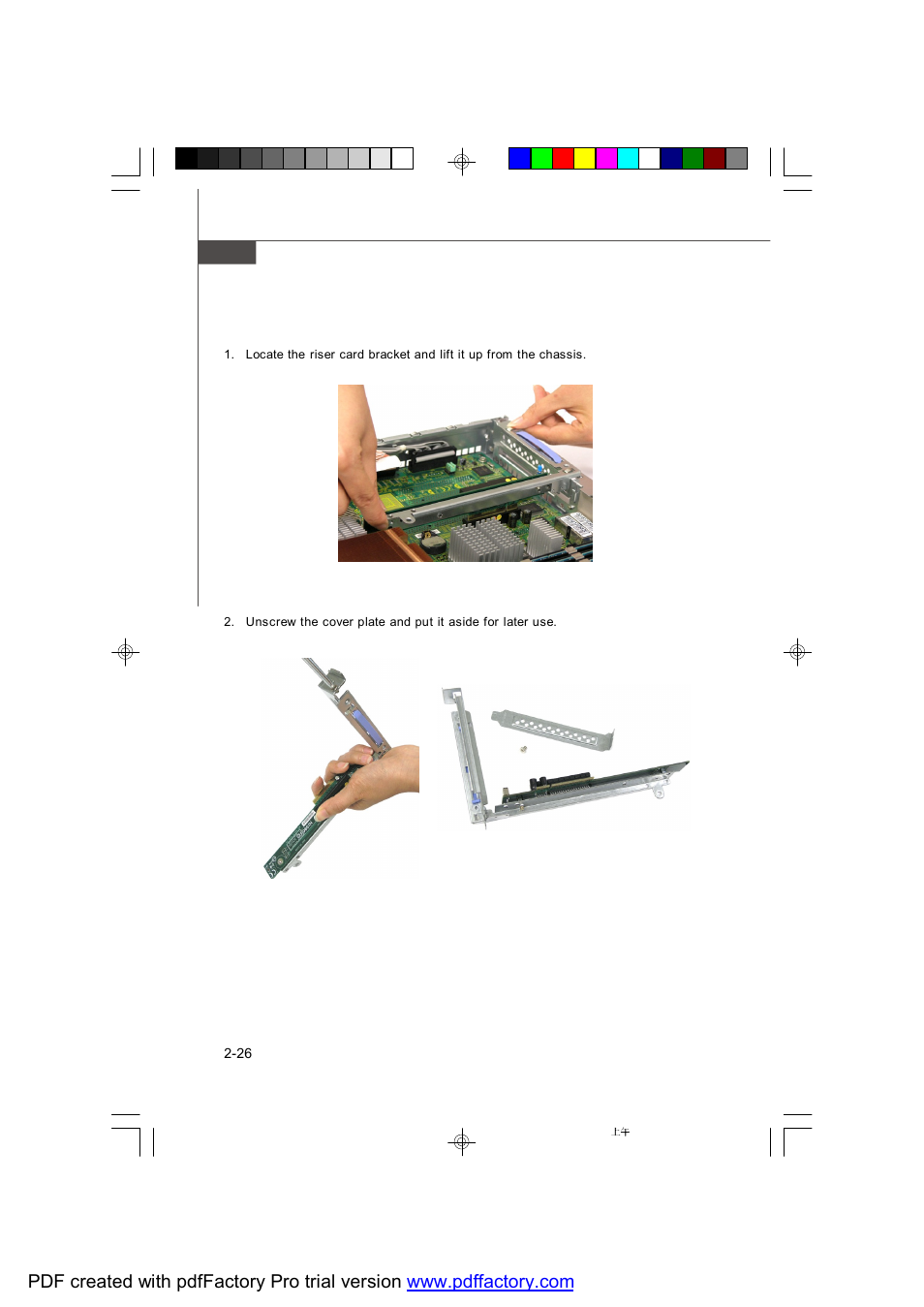 MSI X2-109 v2 User Manual | Page 46 / 125