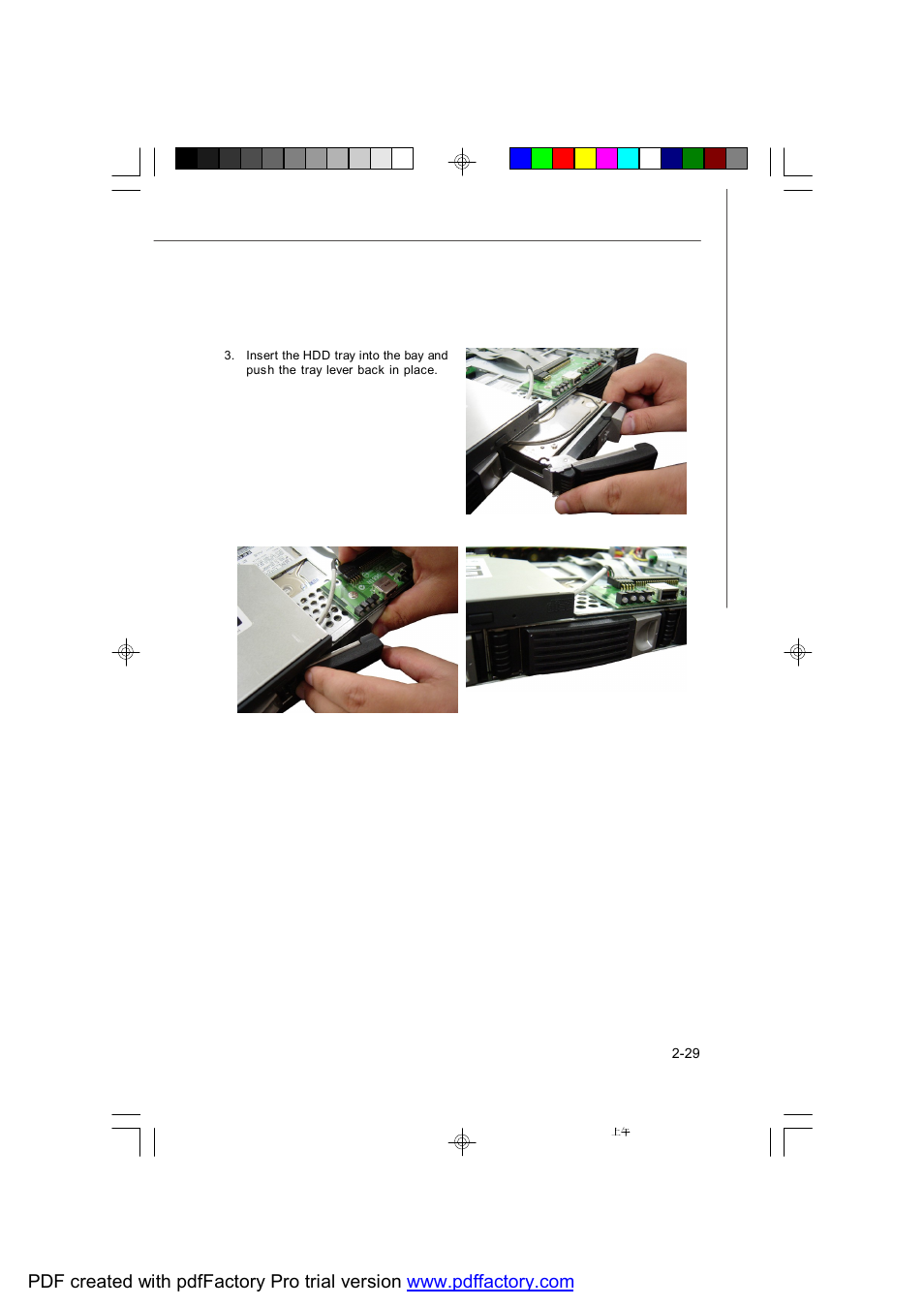 MSI X2-109 v2 User Manual | Page 49 / 125