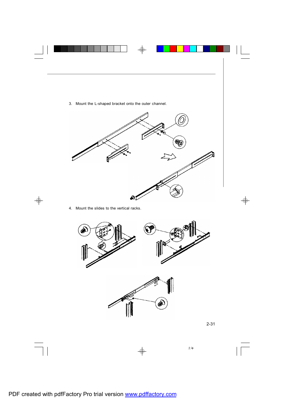 MSI X2-109 v2 User Manual | Page 51 / 125