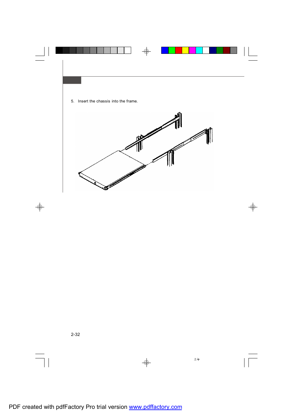 MSI X2-109 v2 User Manual | Page 52 / 125