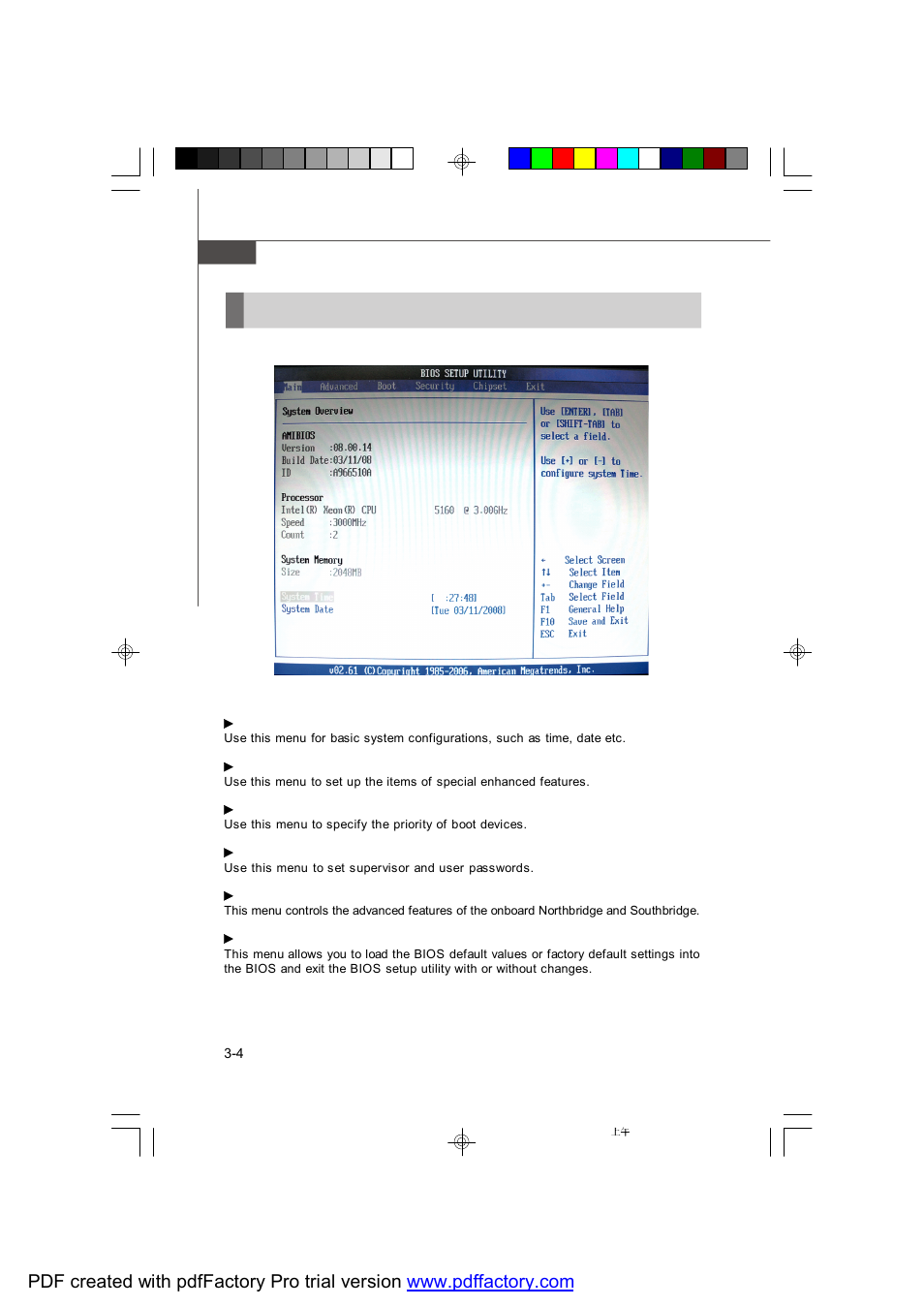 The menu bar | MSI X2-109 v2 User Manual | Page 56 / 125