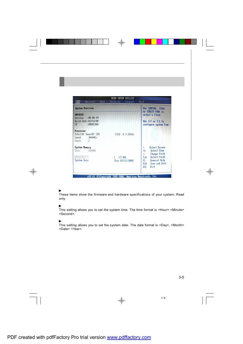 Main | MSI X2-109 v2 User Manual | Page 57 / 125