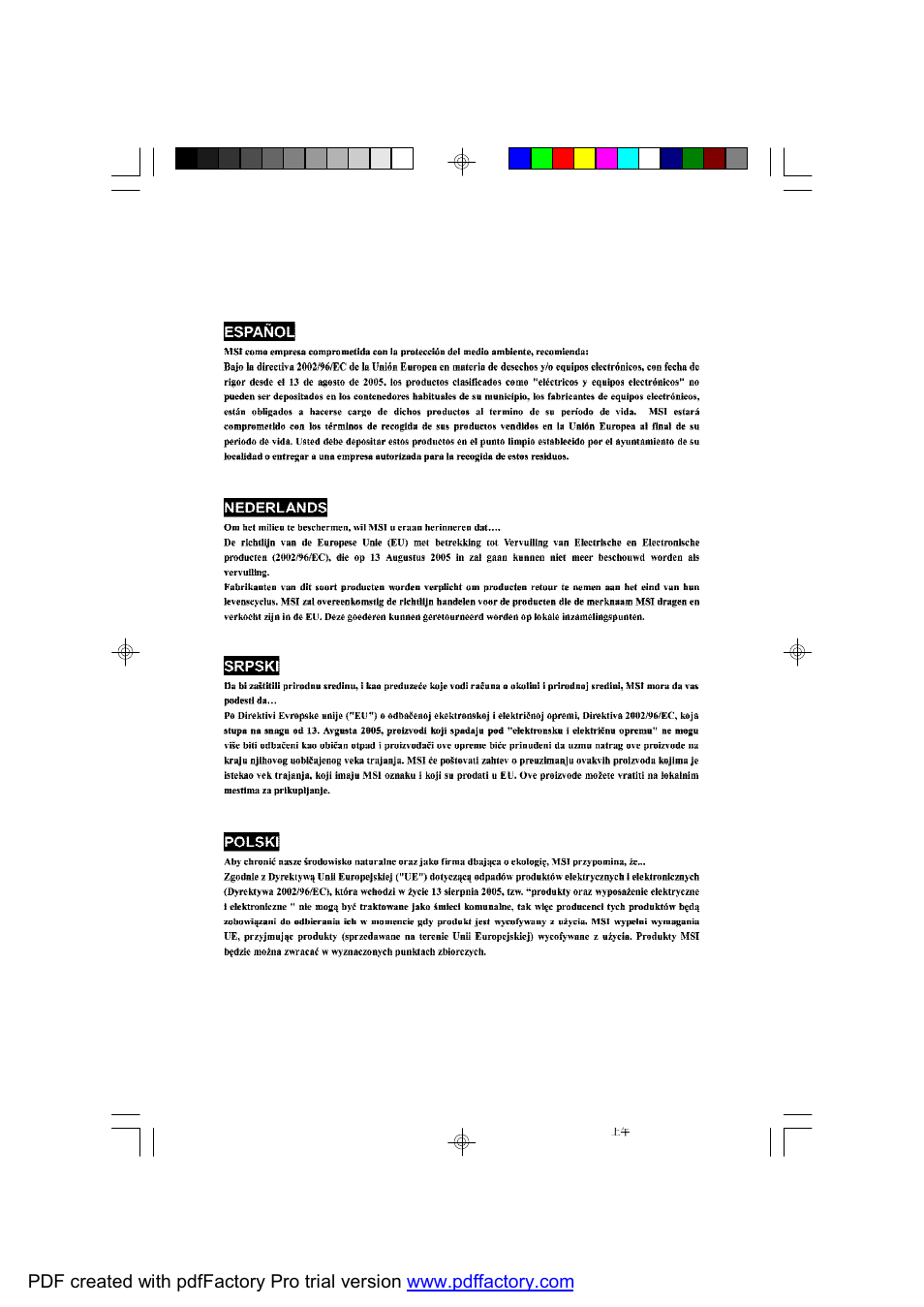 MSI X2-109 v2 User Manual | Page 6 / 125