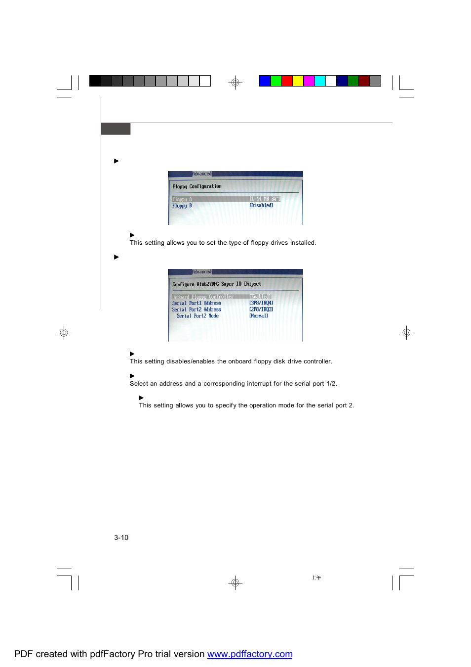 MSI X2-109 v2 User Manual | Page 62 / 125