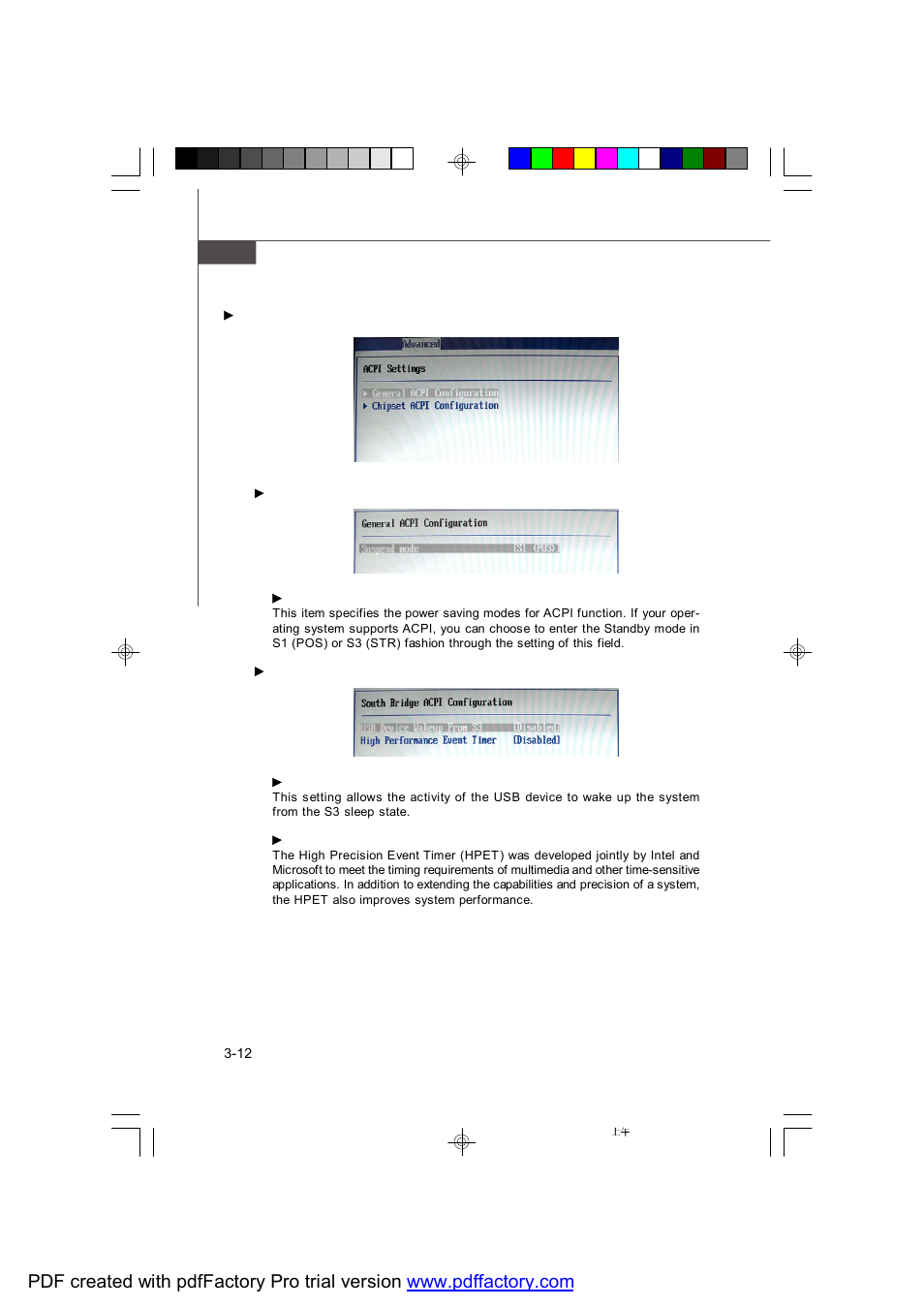 MSI X2-109 v2 User Manual | Page 64 / 125