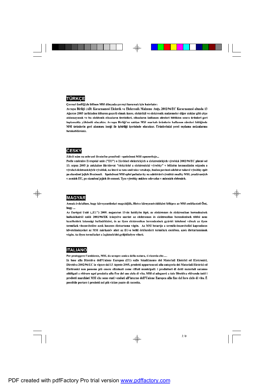 MSI X2-109 v2 User Manual | Page 7 / 125