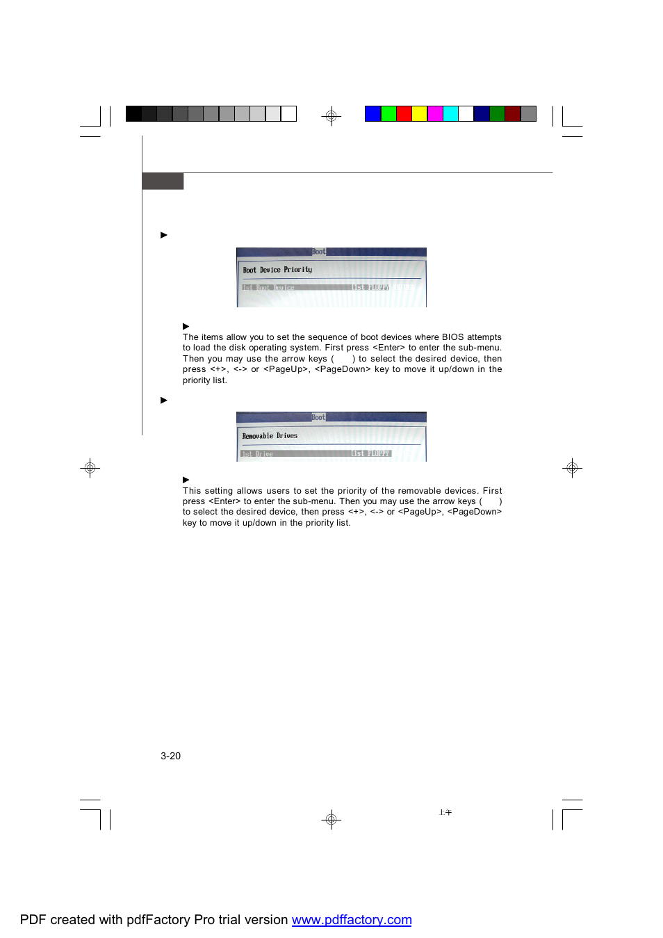 MSI X2-109 v2 User Manual | Page 72 / 125