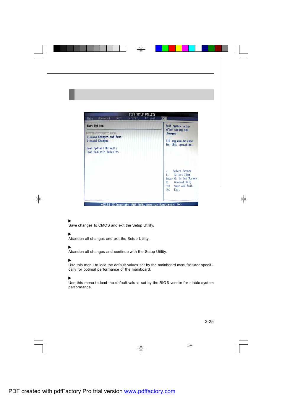 Exit | MSI X2-109 v2 User Manual | Page 77 / 125