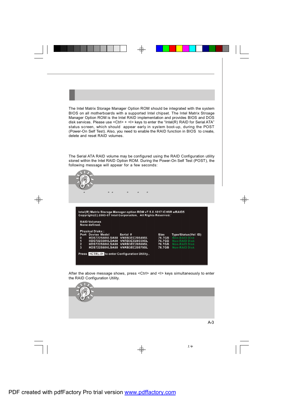 Bios configuration | MSI X2-109 v2 User Manual | Page 81 / 125