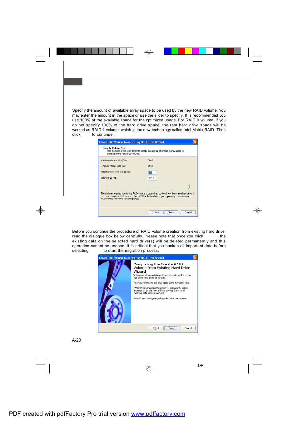 MSI X2-109 v2 User Manual | Page 98 / 125