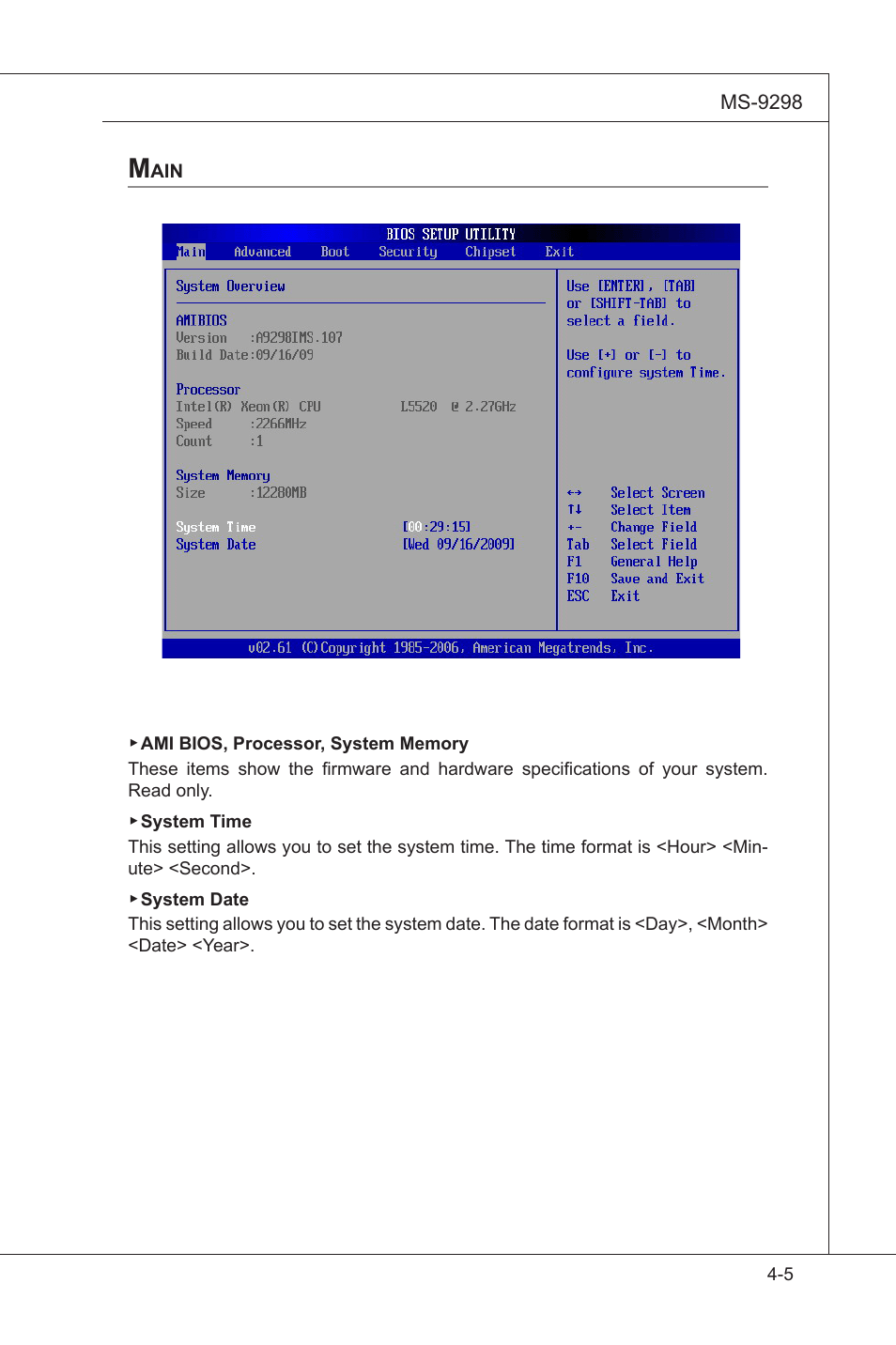 MSI MS-95S6 User Manual | Page 57 / 77