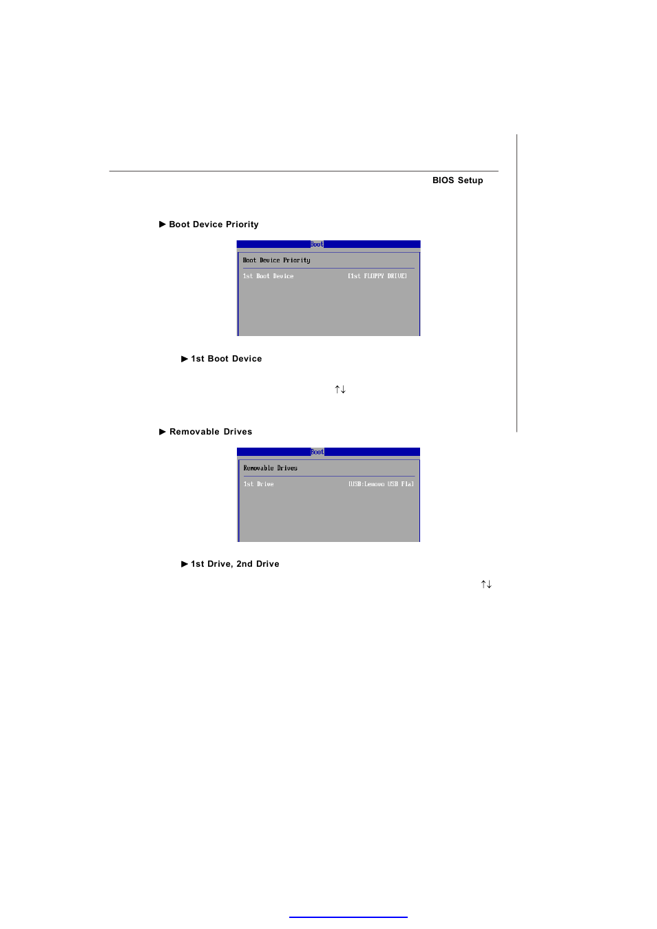 MSI 3200 Network User Manual | Page 57 / 60